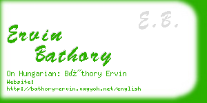 ervin bathory business card